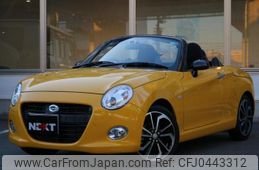 daihatsu copen 2020 quick_quick_3BA-LA400K_LA400K-0043047