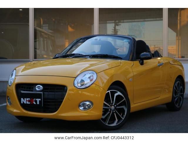 daihatsu copen 2020 quick_quick_3BA-LA400K_LA400K-0043047 image 1