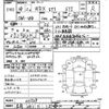 subaru wrx 2016 -SUBARU 【広島 371ﾘ15】--WRX VAB-011527---SUBARU 【広島 371ﾘ15】--WRX VAB-011527- image 3