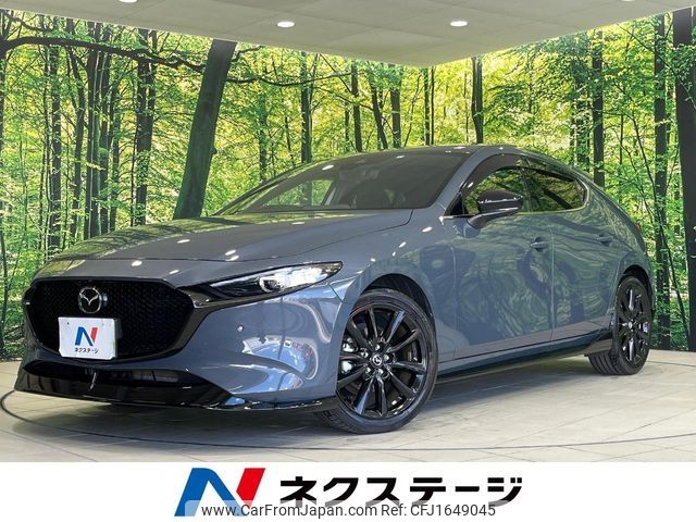 mazda mazda3 2023 CFJ1649045 image 1