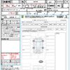 suzuki spacia 2024 CFJ1751067 image 21