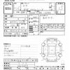 mitsubishi lancer 2009 CFJ0185024 image 3
