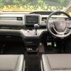 honda freed 2020 quick_quick_GB5_GB5-3116817 image 2