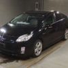 toyota prius 2010 CFJ1684371 image 1
