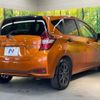nissan note 2017 -NISSAN--Note DAA-HE12--HE12-126288---NISSAN--Note DAA-HE12--HE12-126288- image 17