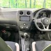 nissan note 2018 quick_quick_E12_E12-588099 image 2