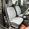 suzuki alto-eco 2014 -SUZUKI--Alto Eco DBA-HA35S--HA35S-195261---SUZUKI--Alto Eco DBA-HA35S--HA35S-195261- image 3