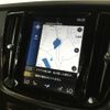 volvo v60 2021 quick_quick_5AA-ZB420TM_YV1ZWL1MDM2445811 image 14