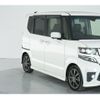 honda n-box 2015 quick_quick_JF1_JF1-6400053 image 10