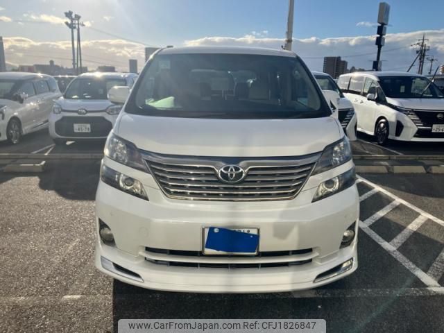 toyota vellfire 2010 CFJ1826847 image 2