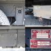 mitsubishi-fuso super-great 2014 CFJ1484560 image 16