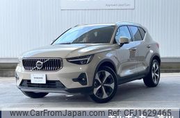 volvo xc40 2024 CFJ1629465