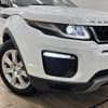 land-rover range-rover 2018 -ROVER--Range Rover LDA-LV2NB--SALVA2AN5JH291311---ROVER--Range Rover LDA-LV2NB--SALVA2AN5JH291311- image 20