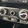 honda fit 2013 -HONDA--Fit DBA-GK4--GK4-1001559---HONDA--Fit DBA-GK4--GK4-1001559- image 6