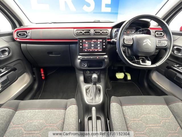 citroen c3 2018 quick_quick_B6HN01_VF7SXHNZTJT637192 image 2