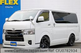 toyota hiace-van 2023 -TOYOTA--Hiace Van 3DF-GDH201V--GDH201-1091699---TOYOTA--Hiace Van 3DF-GDH201V--GDH201-1091699-