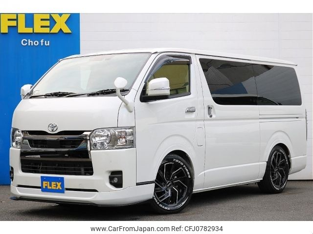 toyota hiace-van 2023 -TOYOTA--Hiace Van 3DF-GDH201V--GDH201-1091699---TOYOTA--Hiace Van 3DF-GDH201V--GDH201-1091699- image 1