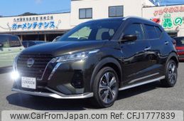 nissan kix 2020 CFJ1777839