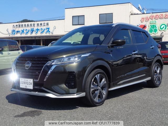 nissan kix 2020 CFJ1777839 image 1