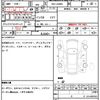 daihatsu taft 2022 quick_quick_5BA-LA900S_LA900S-0109621 image 20