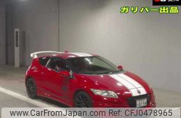 honda cr-z 2010 -HONDA 【尾張小牧 302ﾒ8254】--CR-Z ZF1--1008509---HONDA 【尾張小牧 302ﾒ8254】--CR-Z ZF1--1008509-