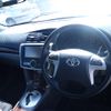 toyota allion 2016 NIKYO_BJ90793 image 2