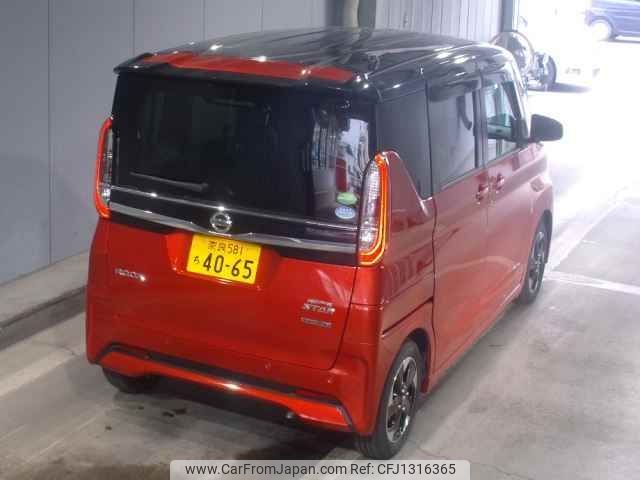 nissan roox 2020 -NISSAN 【奈良 581ﾁ4065】--Roox B44A--0035526---NISSAN 【奈良 581ﾁ4065】--Roox B44A--0035526- image 2