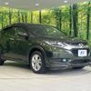 honda vezel 2014 CFJ1570140 image 17