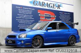 subaru impreza-wrx 2005 quick_quick_GH-GDB_GDB-032711