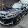 toyota harrier 2015 quick_quick_DBA-ZSU60W_ZSU60-0050364 image 9