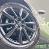 mazda cx-3 2022 quick_quick_DMEJ3P_DMEJ3P-101570 image 12