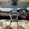 bmw 3-series 2020 -BMW--BMW 3 Series 3DA-6L20--WBA6L72010FH95743---BMW--BMW 3 Series 3DA-6L20--WBA6L72010FH95743- image 16