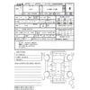 toyota voxy 2019 -TOYOTA--Voxy ZRR80W--ZRR80-0537722---TOYOTA--Voxy ZRR80W--ZRR80-0537722- image 4