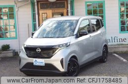 nissan nissan-others 2022 CFJ1758485