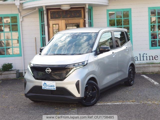 nissan nissan-others 2022 CFJ1758485 image 1