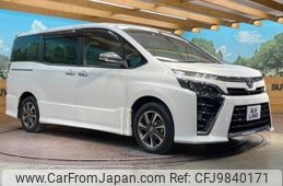 toyota voxy 2019 -TOYOTA--Voxy ZRR80W--0525204---TOYOTA--Voxy ZRR80W--0525204-