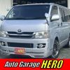 toyota hiace-van 2008 quick_quick_ADF-KDH206V_KDH206V-8004285 image 1