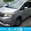 nissan serena 2012 -NISSAN--Serena DBA-C26--C26-040155---NISSAN--Serena DBA-C26--C26-040155- image 2