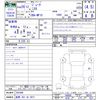 nissan juke 2017 CFJ1827349 image 3