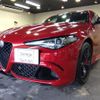 alfa-romeo giulia 2017 -ALFA ROMEO--Alfa Romeo Giulia ABA-95229--ZAREAEHV3H7564847---ALFA ROMEO--Alfa Romeo Giulia ABA-95229--ZAREAEHV3H7564847- image 1