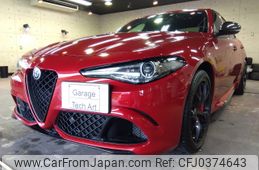 alfa-romeo giulia 2017 -ALFA ROMEO--Alfa Romeo Giulia ABA-95229--ZAREAEHV3H7564847---ALFA ROMEO--Alfa Romeo Giulia ABA-95229--ZAREAEHV3H7564847-