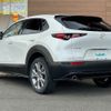 mazda cx-3 2021 -MAZDA--CX-30 5BA-DMEP--DMEP-153234---MAZDA--CX-30 5BA-DMEP--DMEP-153234- image 15