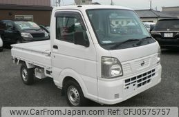 nissan clipper-truck 2014 -NISSAN--Clipper Truck DR16T--105924---NISSAN--Clipper Truck DR16T--105924-