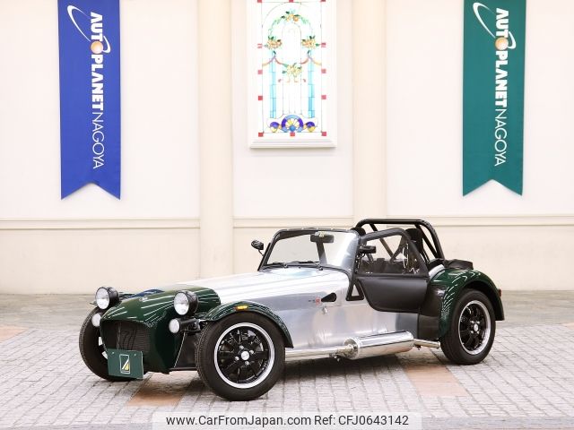 caterham caterham-others 2022 -OTHER IMPORTED--Caterham ﾌﾒｲ--SDKRCF3ZA22575581---OTHER IMPORTED--Caterham ﾌﾒｲ--SDKRCF3ZA22575581- image 1