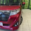 daihatsu thor 2017 -DAIHATSU--Thor DBA-M900S--M900S-0008259---DAIHATSU--Thor DBA-M900S--M900S-0008259- image 13