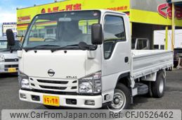 nissan atlas 2021 quick_quick_2RG-AHR88A_AHR88-7000778