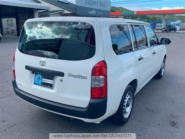 toyota probox-van 2023 CFJ1637271 image 2