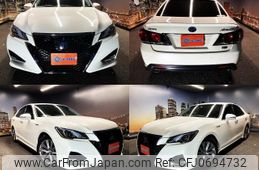 toyota crown-hybrid 2015 quick_quick_DAA-AWS210_AWS210-6099049