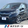 honda freed 2018 -HONDA--Freed DBA-GB5--GB5-1070724---HONDA--Freed DBA-GB5--GB5-1070724- image 1