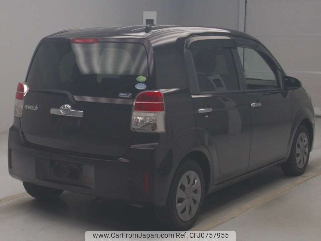 toyota spade 2014 -TOYOTA--Spade NCP141-9120513---TOYOTA--Spade NCP141-9120513- image 2